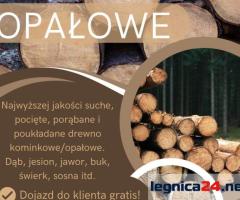 Drewno opałowe/kominkowe