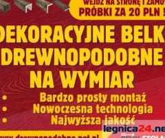 Drewnopodobne belki - Zamów PRÓBKI NASZYCH IMITACJI DREWNA