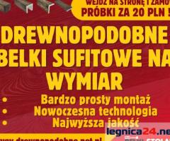 Drewnopodobne belki - Zamów PRÓBKI NASZYCH IMITACJI DREWNA