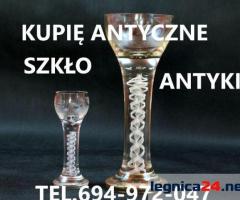 KUPIĘ ANTYCZNE SZKŁO,BUTELKI,WIDOKÓWKI,MAPY,DOKUMENTY,STARODRUKI