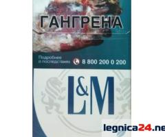 Papierosy hurtowo w sztangach - Sklep z papierosami