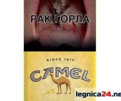 Papierosy Camel - Sklep z papierosami - papierosek.com